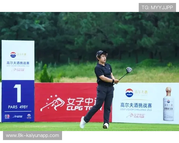 高尔夫锦标赛南非黑马夺冠,雨中推杆定胜 高尔夫锦标赛南非黑马夺冠,雨中推杆定胜