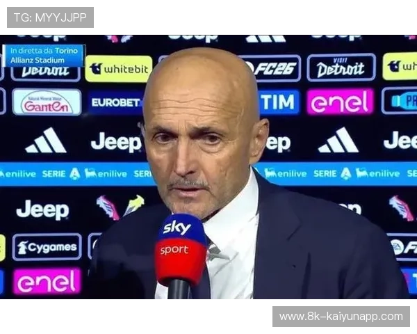 斯帕莱蒂盛赞洛卡特利：尤文图斯的杰出队长与隐形引擎